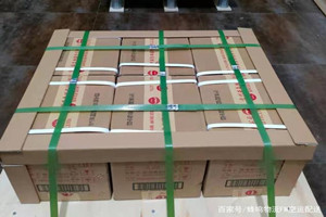 西宁曹家堡航空邮寄酒水【机场货运当天